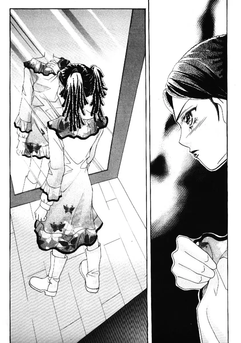 Boy of the Female Wolf Chapter 65 29